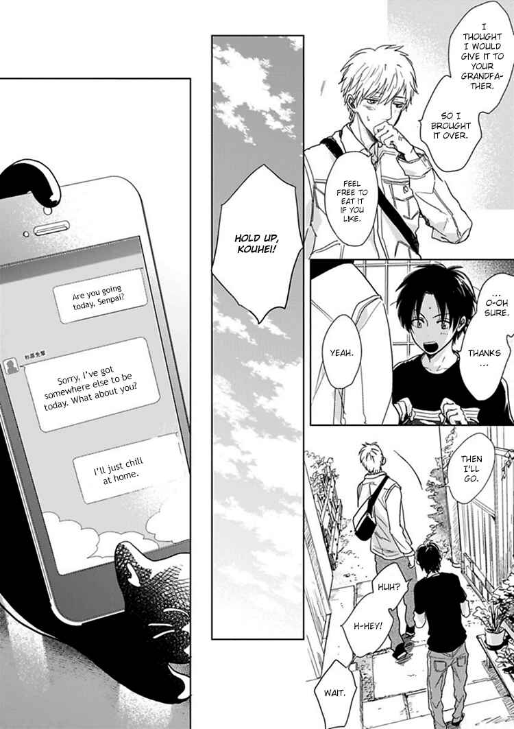 Page 31 Chapter 8 Hidamari ga Kikoeru
