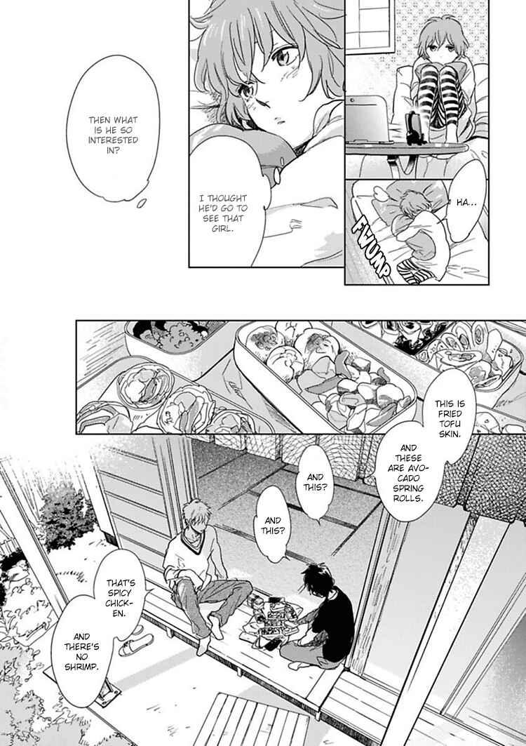Page 32 Chapter 8 Hidamari ga Kikoeru