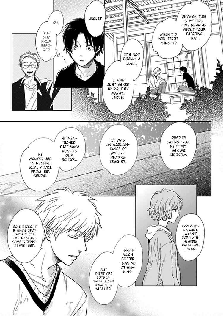 Page 34 Chapter 8 Hidamari ga Kikoeru