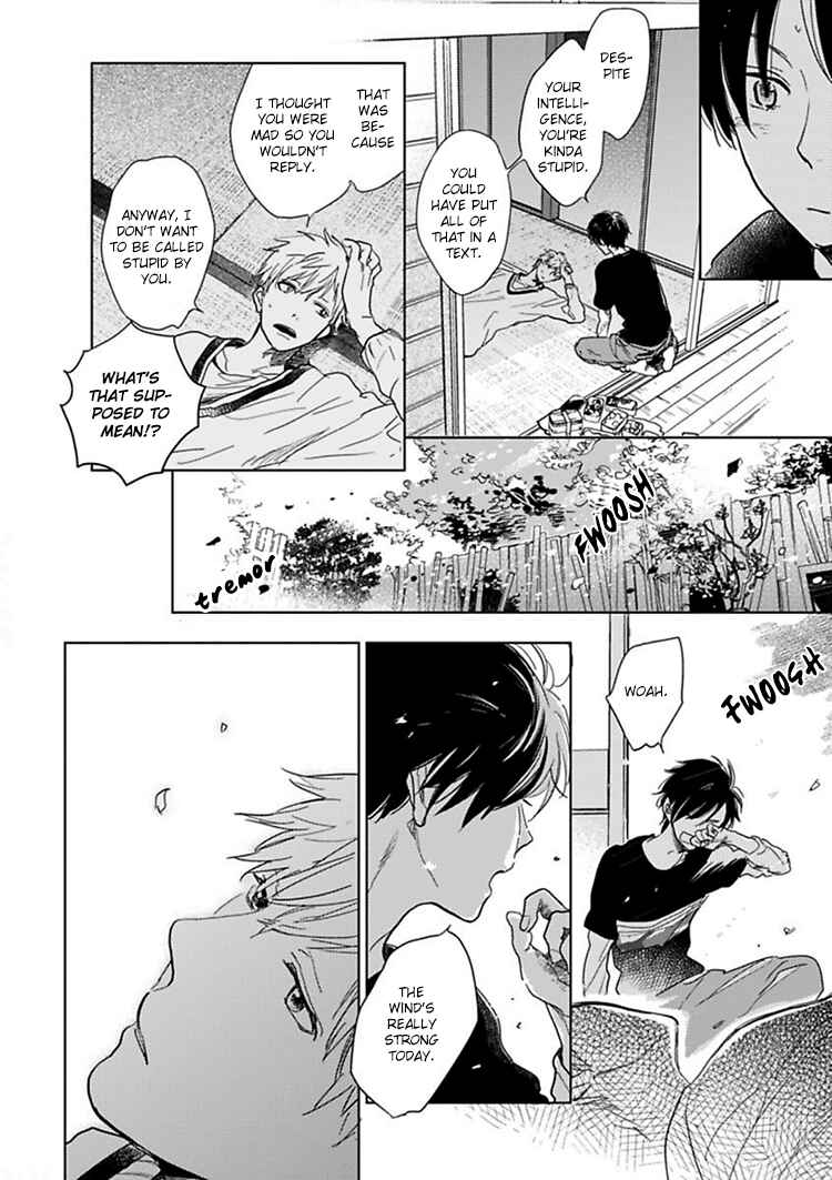 Page 41 Chapter 8 Hidamari ga Kikoeru
