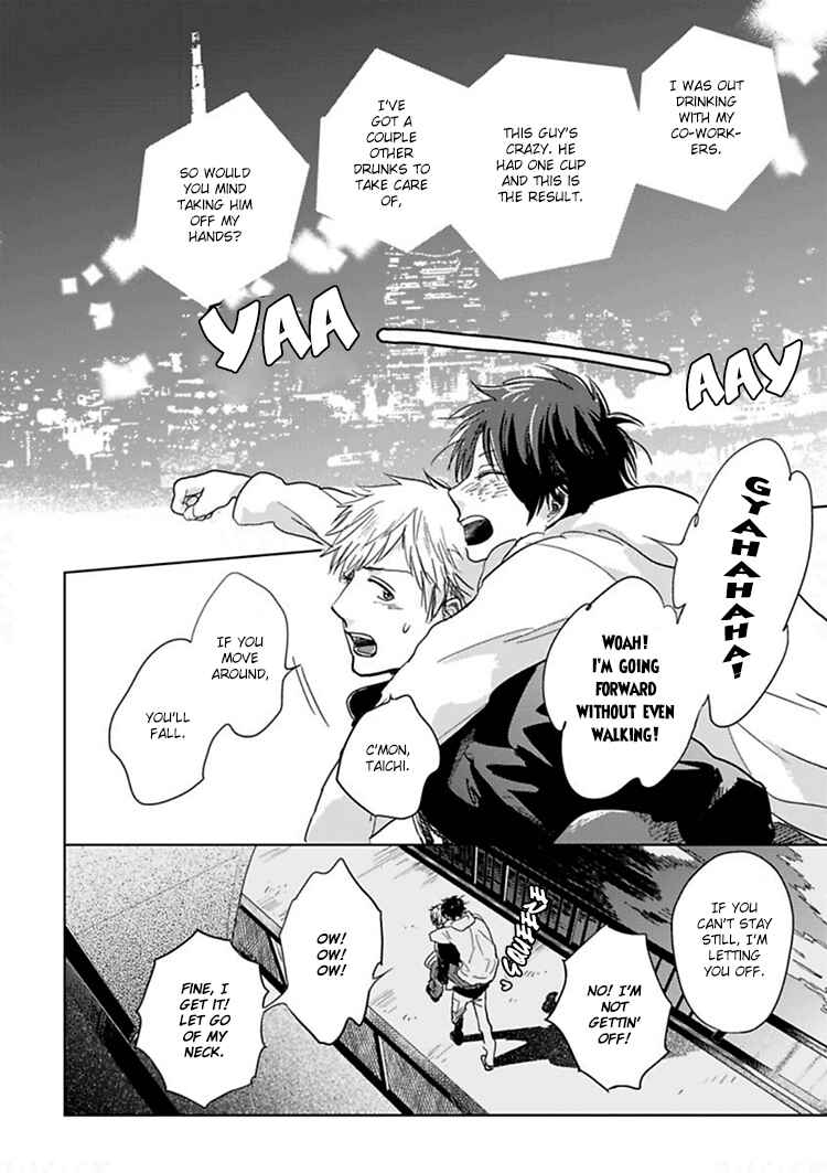 Page 5 Chapter 8 Hidamari ga Kikoeru