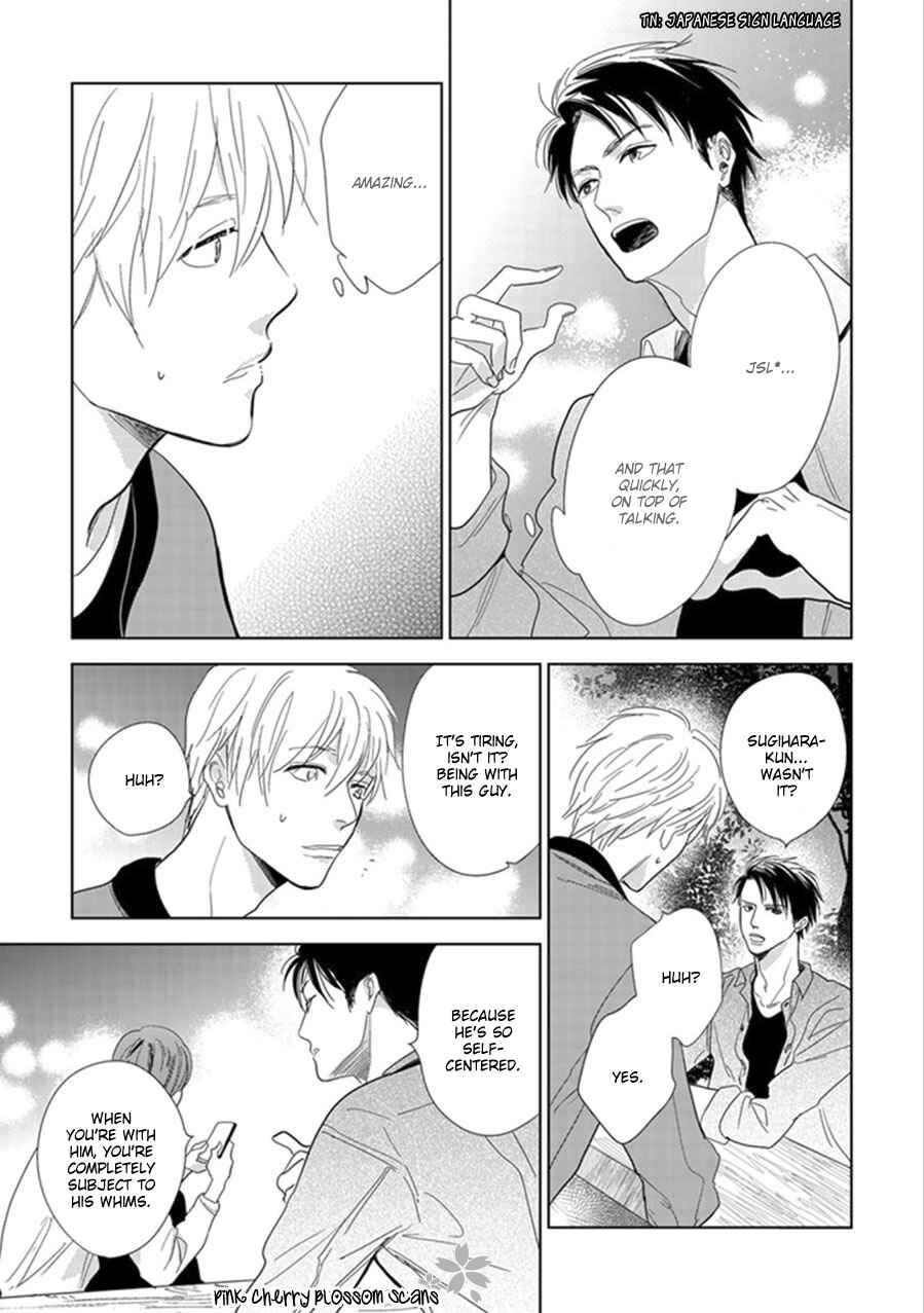 Page 12 Chapter 20 Hidamari ga Kikoeru