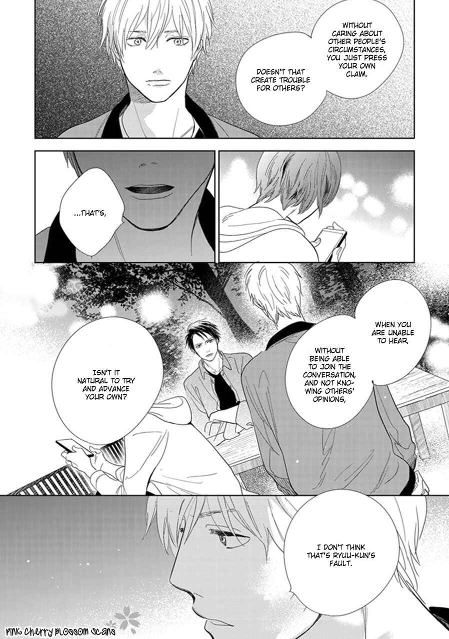 Page 13 Chapter 20 Hidamari ga Kikoeru
