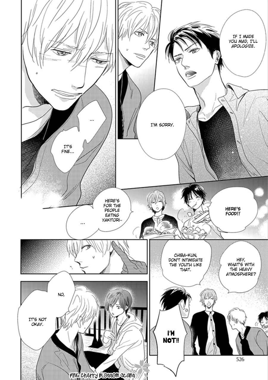Page 15 Chapter 20 Hidamari ga Kikoeru