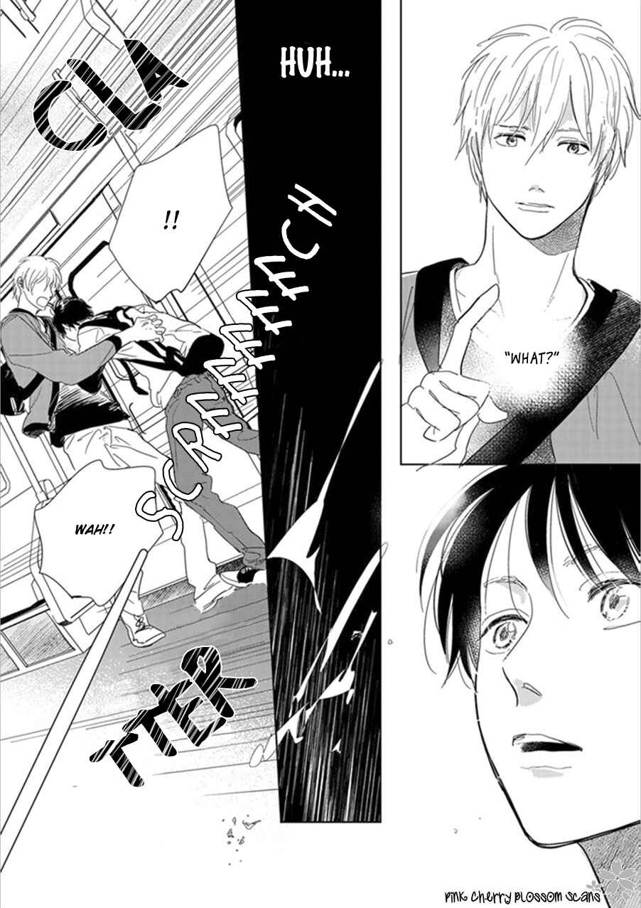 Page 23 Chapter 20 Hidamari ga Kikoeru