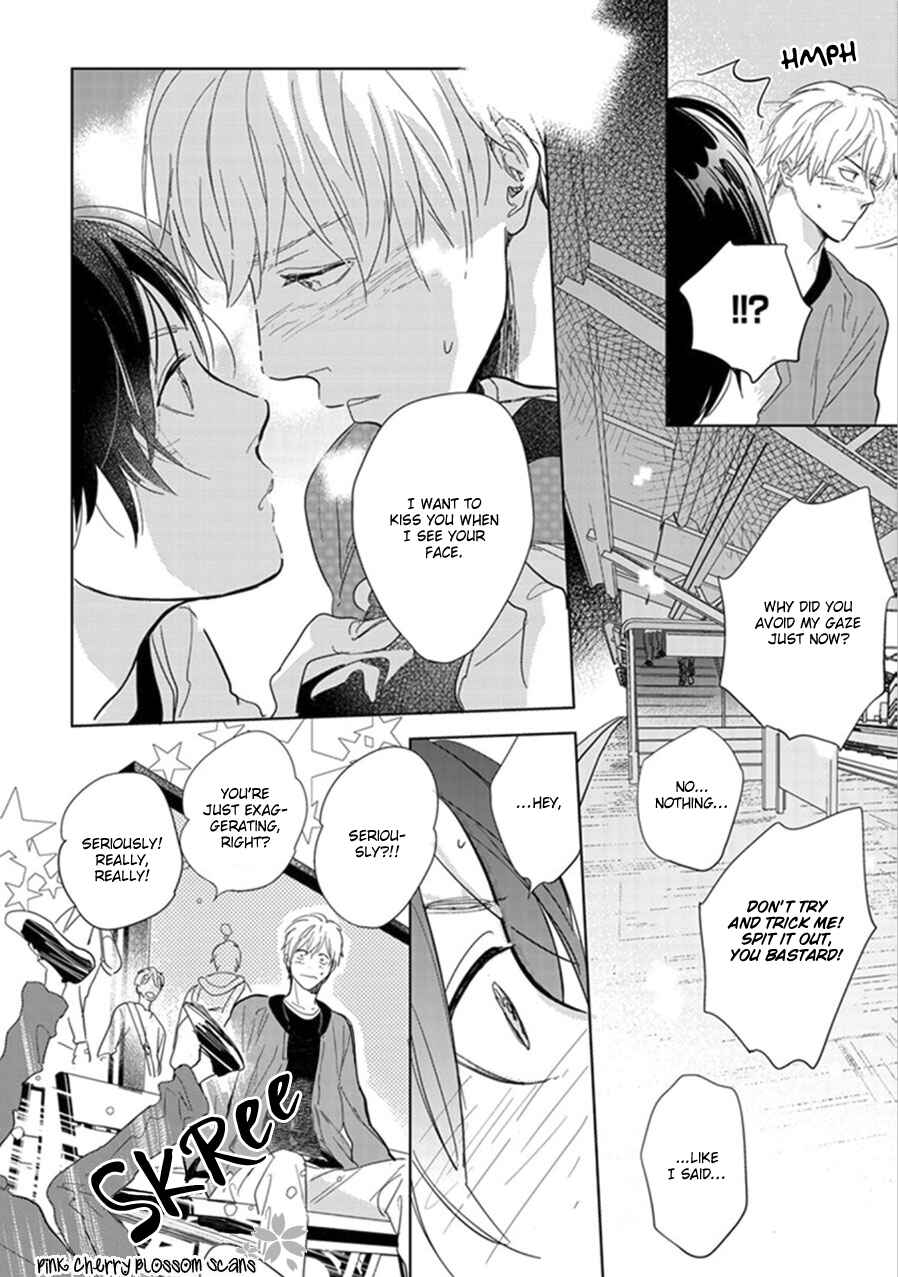Page 31 Chapter 20 Hidamari ga Kikoeru