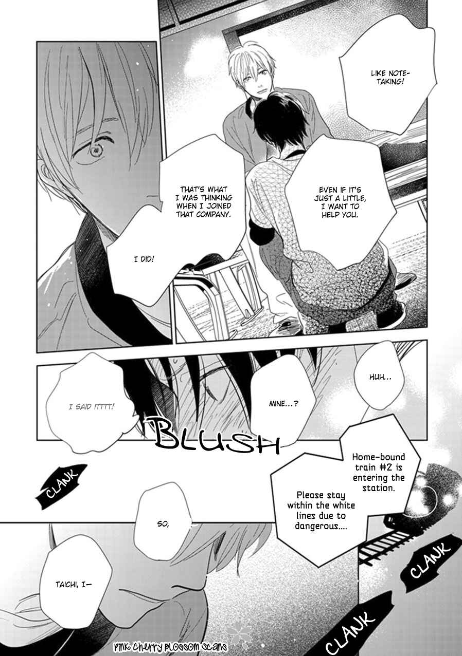 Page 38 Chapter 20 Hidamari ga Kikoeru
