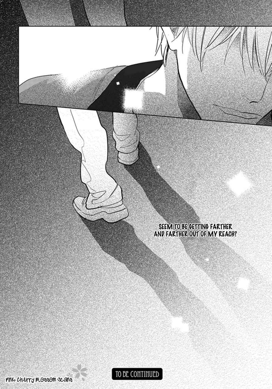 Page 43 Chapter 20 Hidamari ga Kikoeru