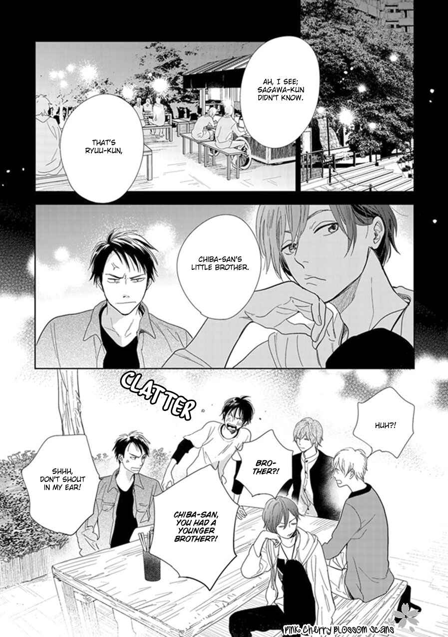 Page 6 Chapter 20 Hidamari ga Kikoeru