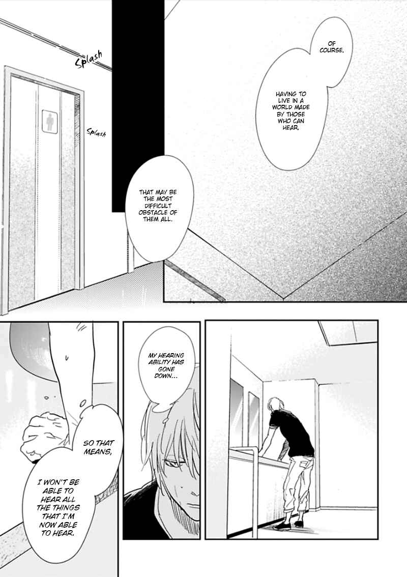 Page 14 Chapter 4 Hidamari ga Kikoeru
