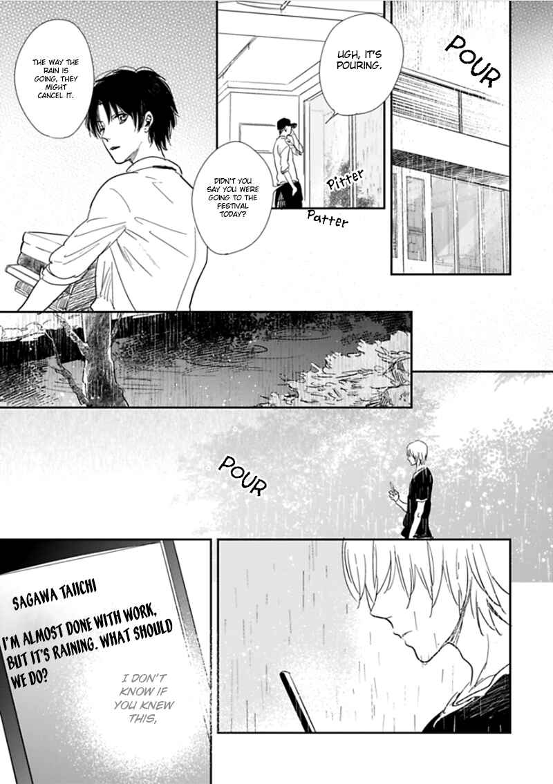 Page 18 Chapter 4 Hidamari ga Kikoeru