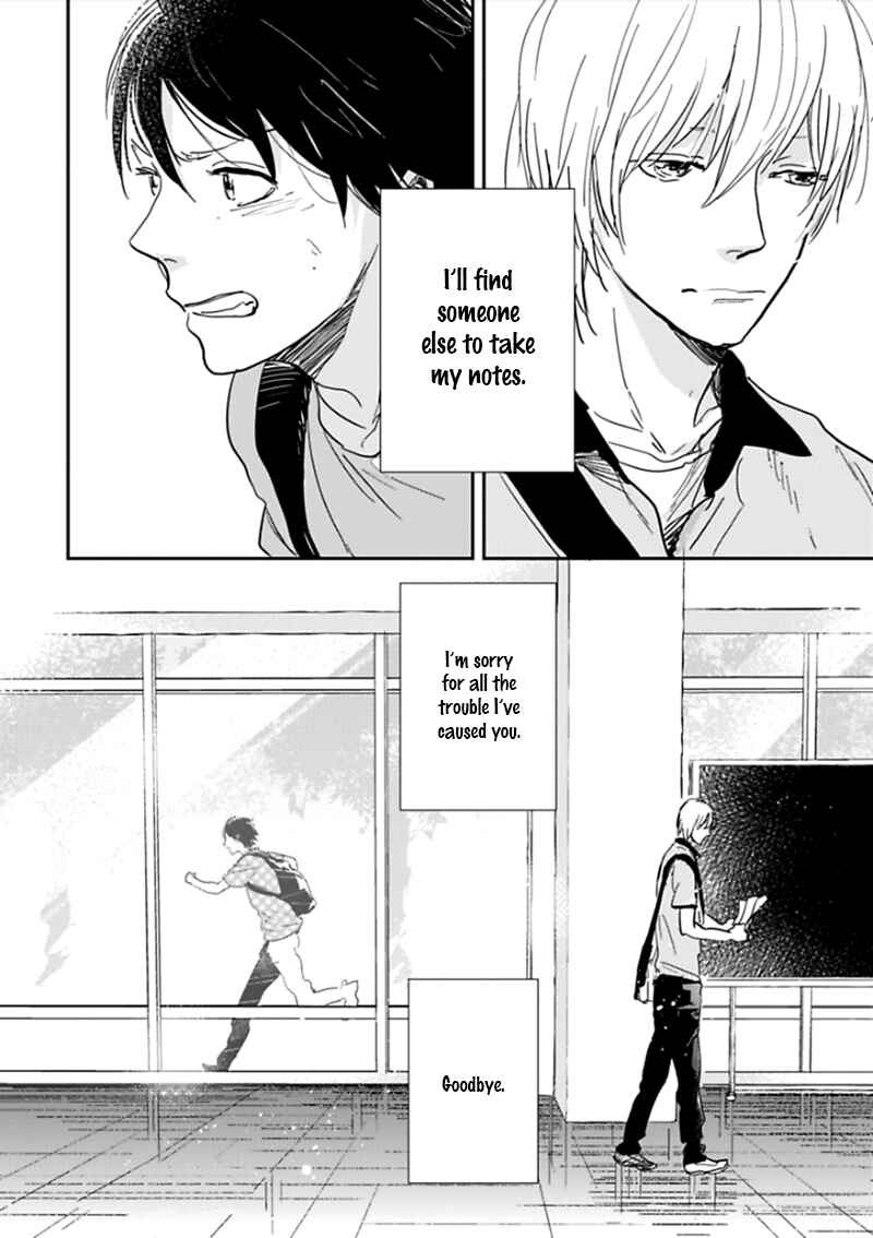 Page 33 Chapter 4 Hidamari ga Kikoeru