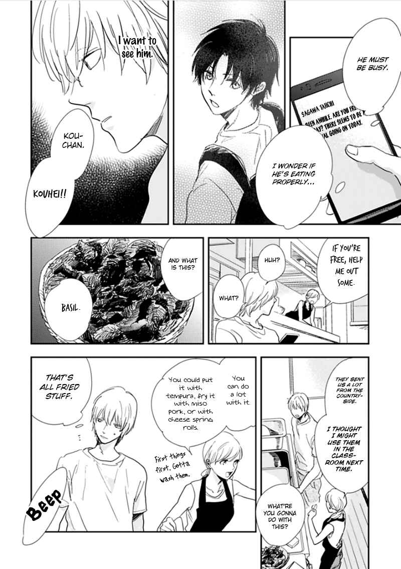 Page 9 Chapter 4 Hidamari ga Kikoeru
