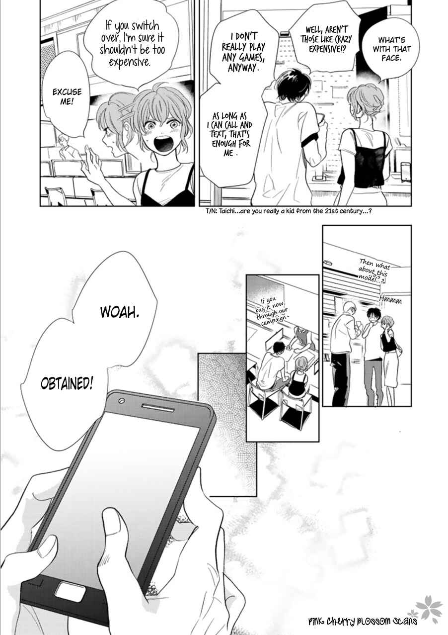 Page 11 Chapter 25 Hidamari ga Kikoeru