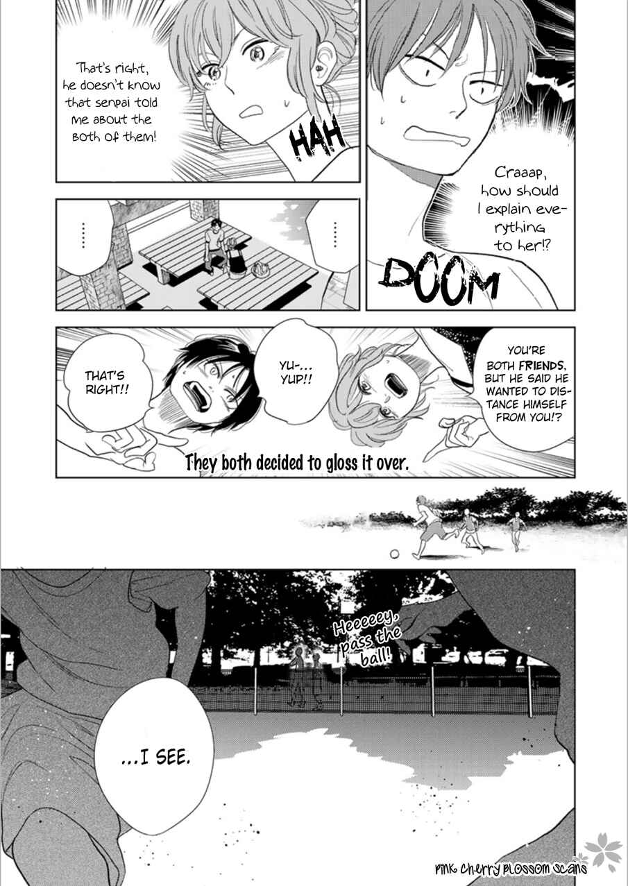 Page 15 Chapter 25 Hidamari ga Kikoeru