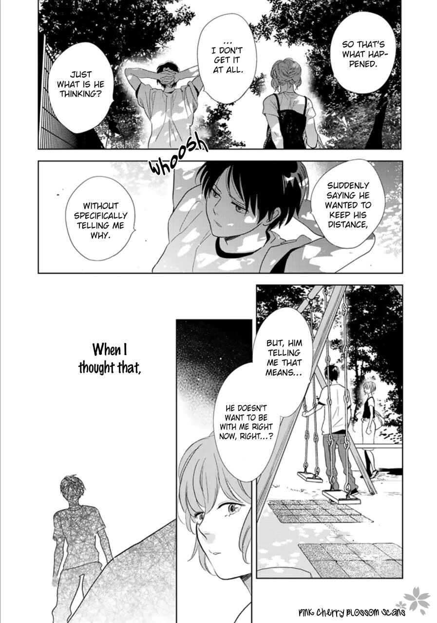 Page 16 Chapter 25 Hidamari ga Kikoeru