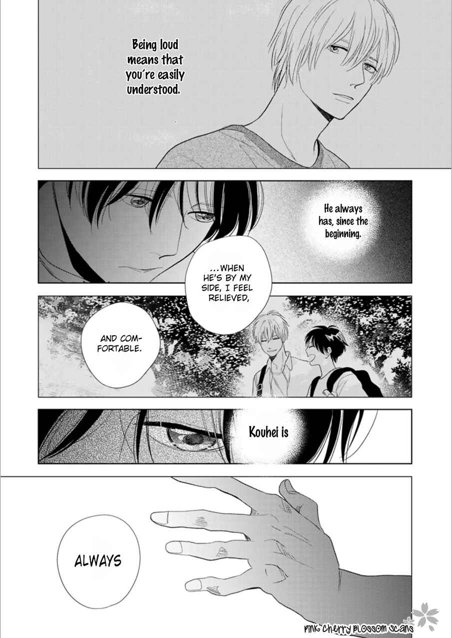 Page 22 Chapter 25 Hidamari ga Kikoeru