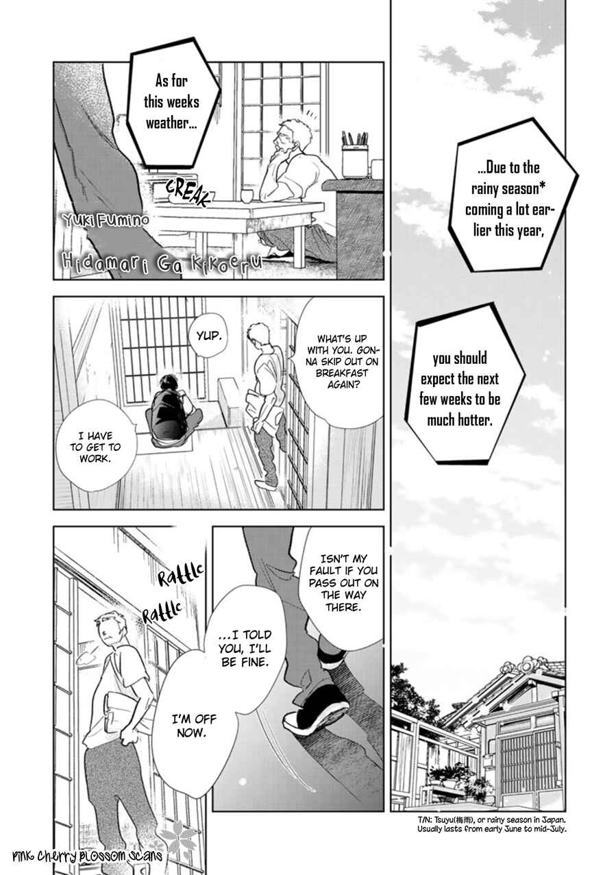 Page 3 Chapter 25 Hidamari ga Kikoeru