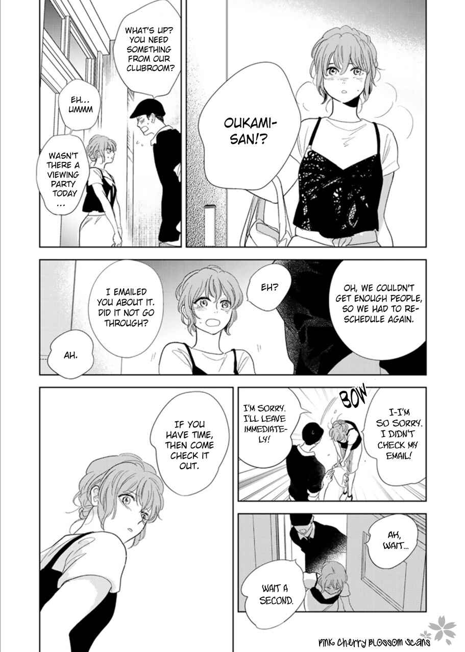 Page 30 Chapter 25 Hidamari ga Kikoeru