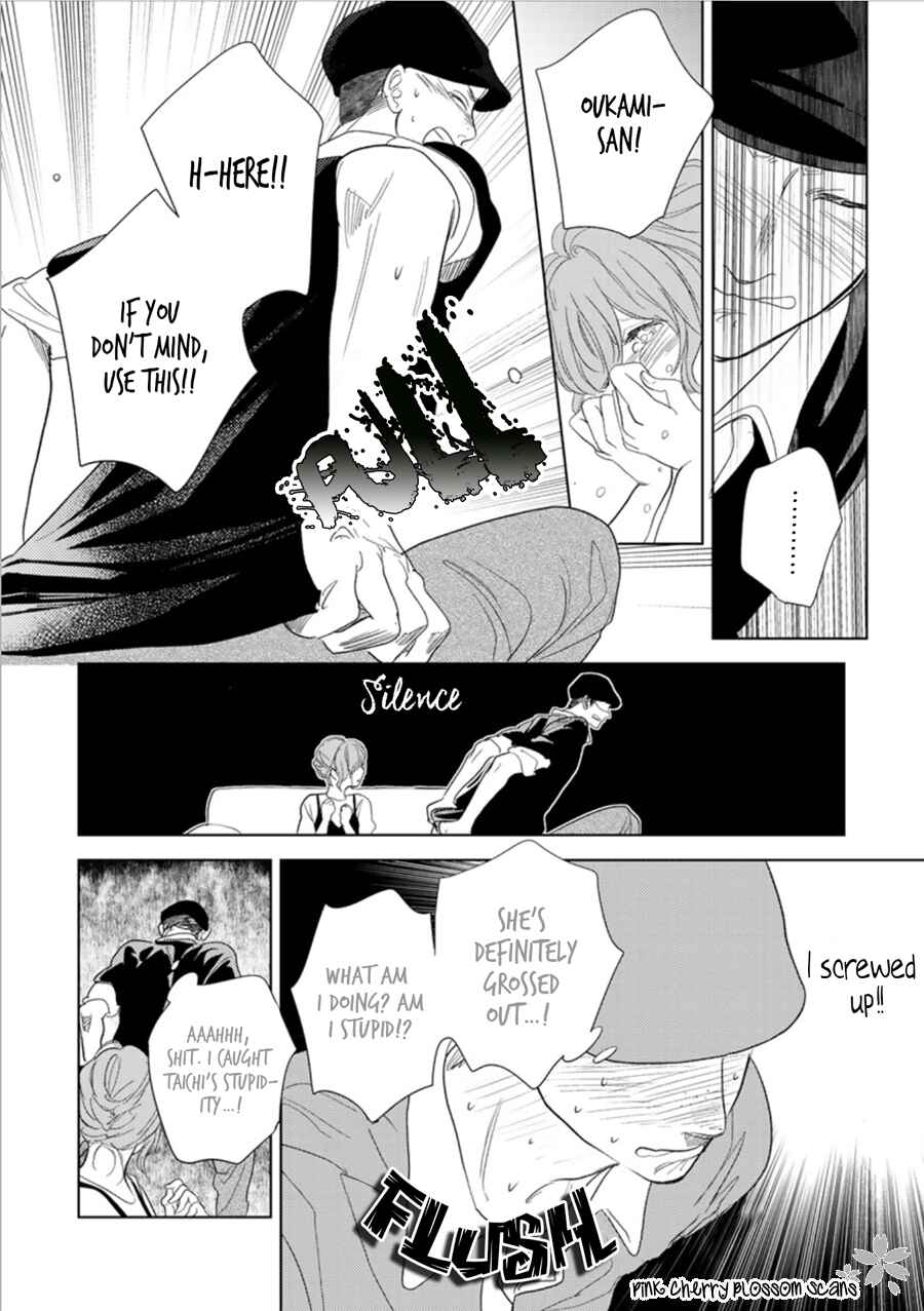 Page 36 Chapter 25 Hidamari ga Kikoeru