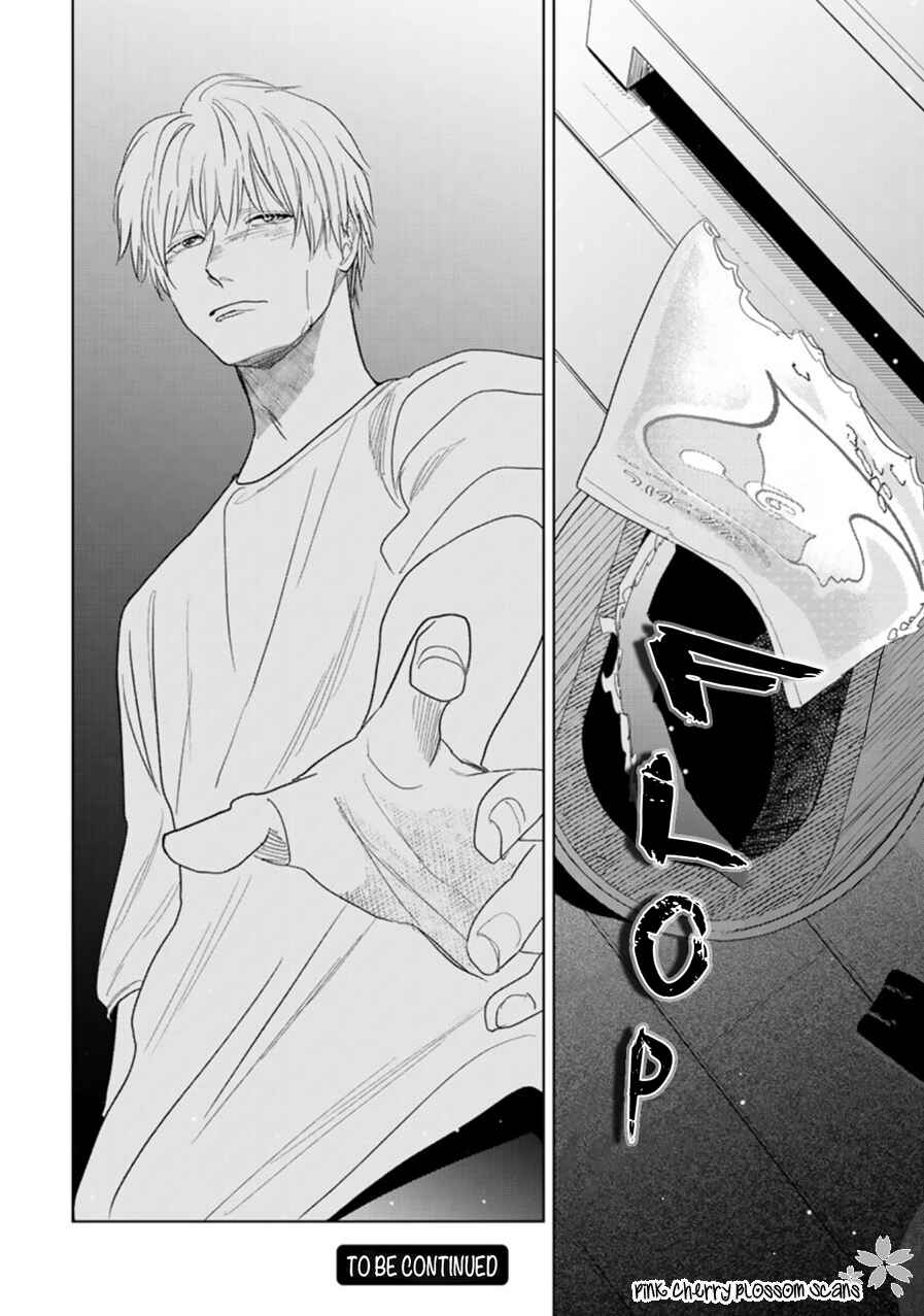 Page 42 Chapter 25 Hidamari ga Kikoeru