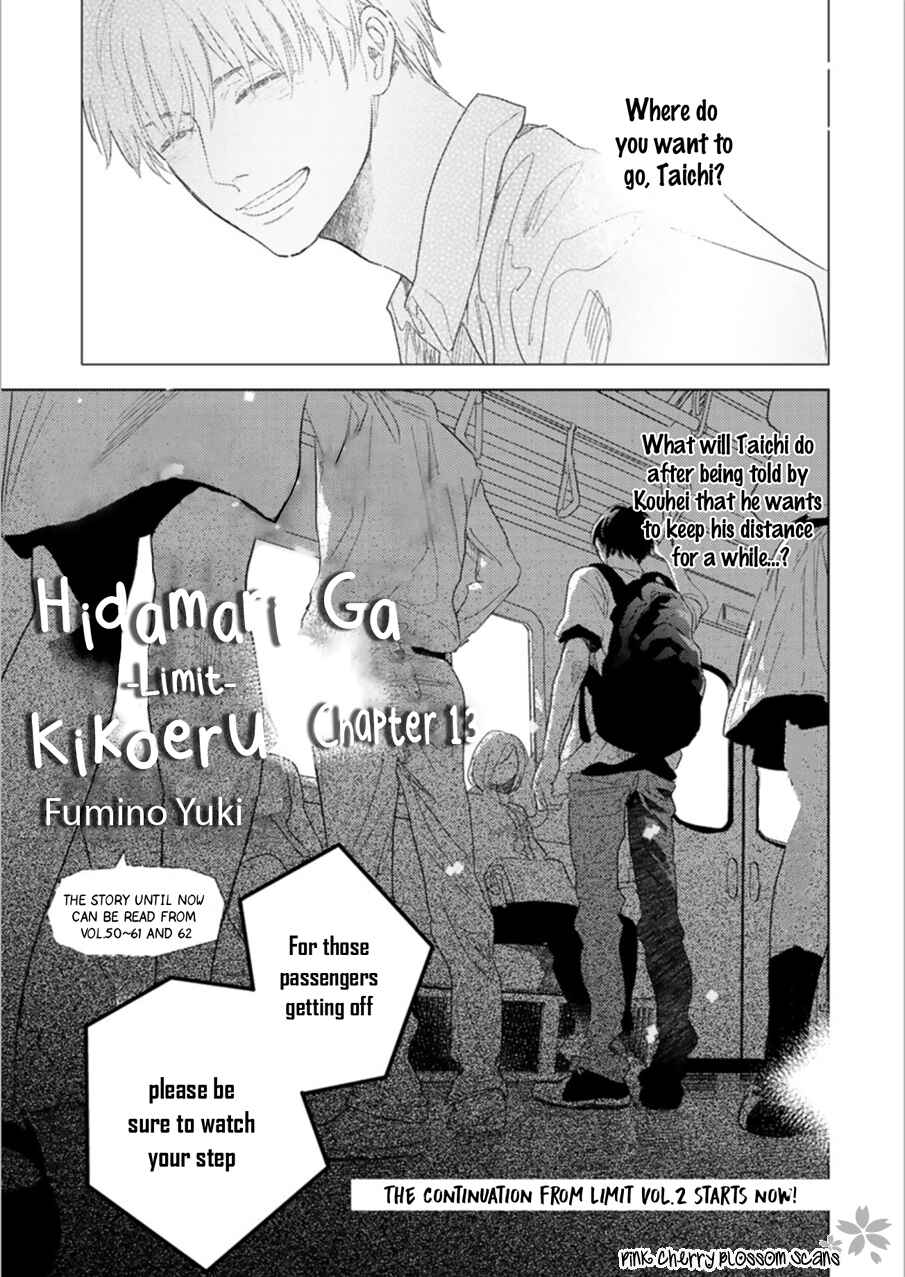 Page 5 Chapter 25 Hidamari ga Kikoeru