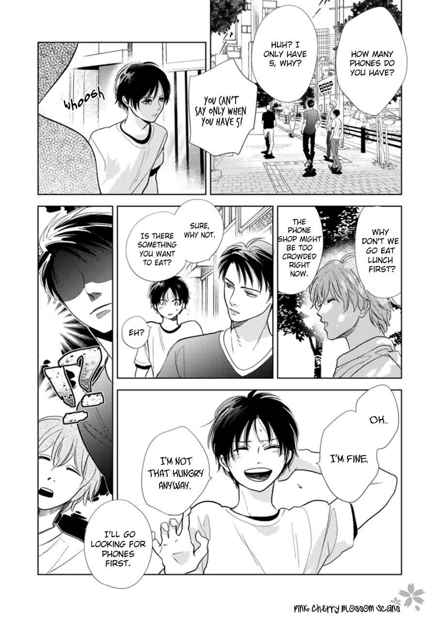 Page 7 Chapter 25 Hidamari ga Kikoeru