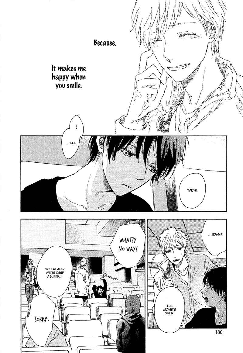Page 11 Chapter 6 Hidamari ga Kikoeru