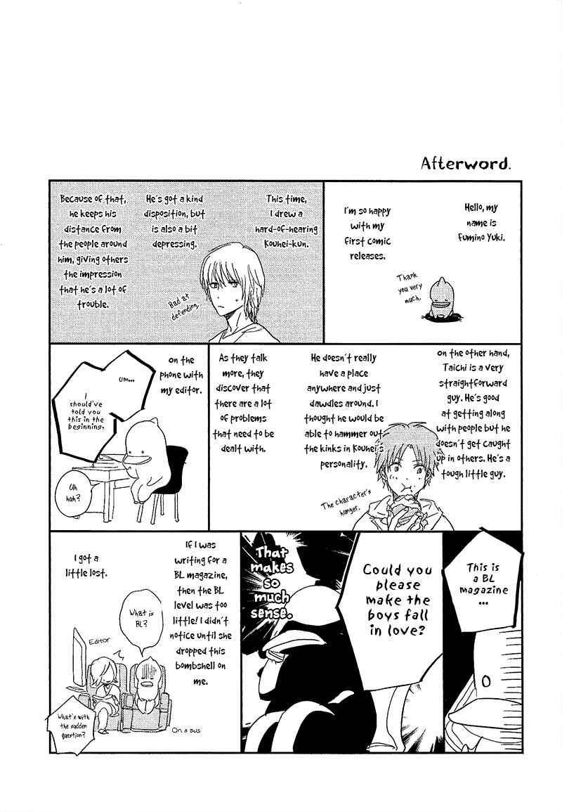 Page 18 Chapter 6 Hidamari ga Kikoeru