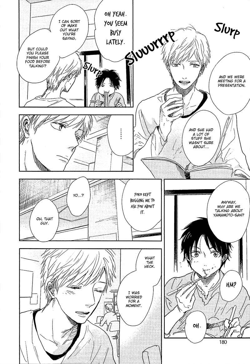 Page 5 Chapter 6 Hidamari ga Kikoeru