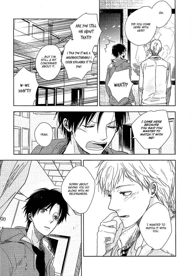 Page 8 Chapter 6 Hidamari ga Kikoeru