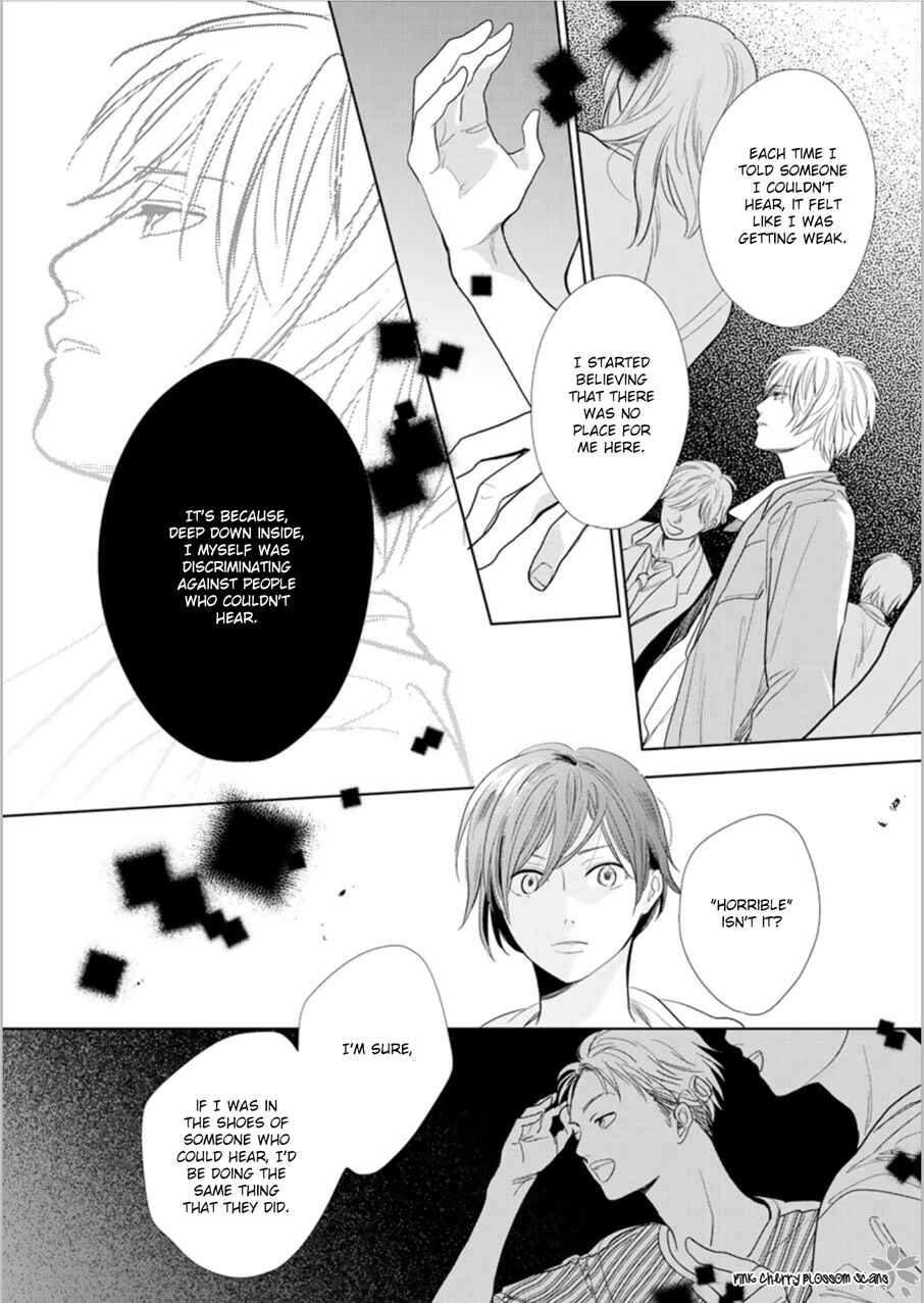 Page 17 Chapter 24 Hidamari ga Kikoeru
