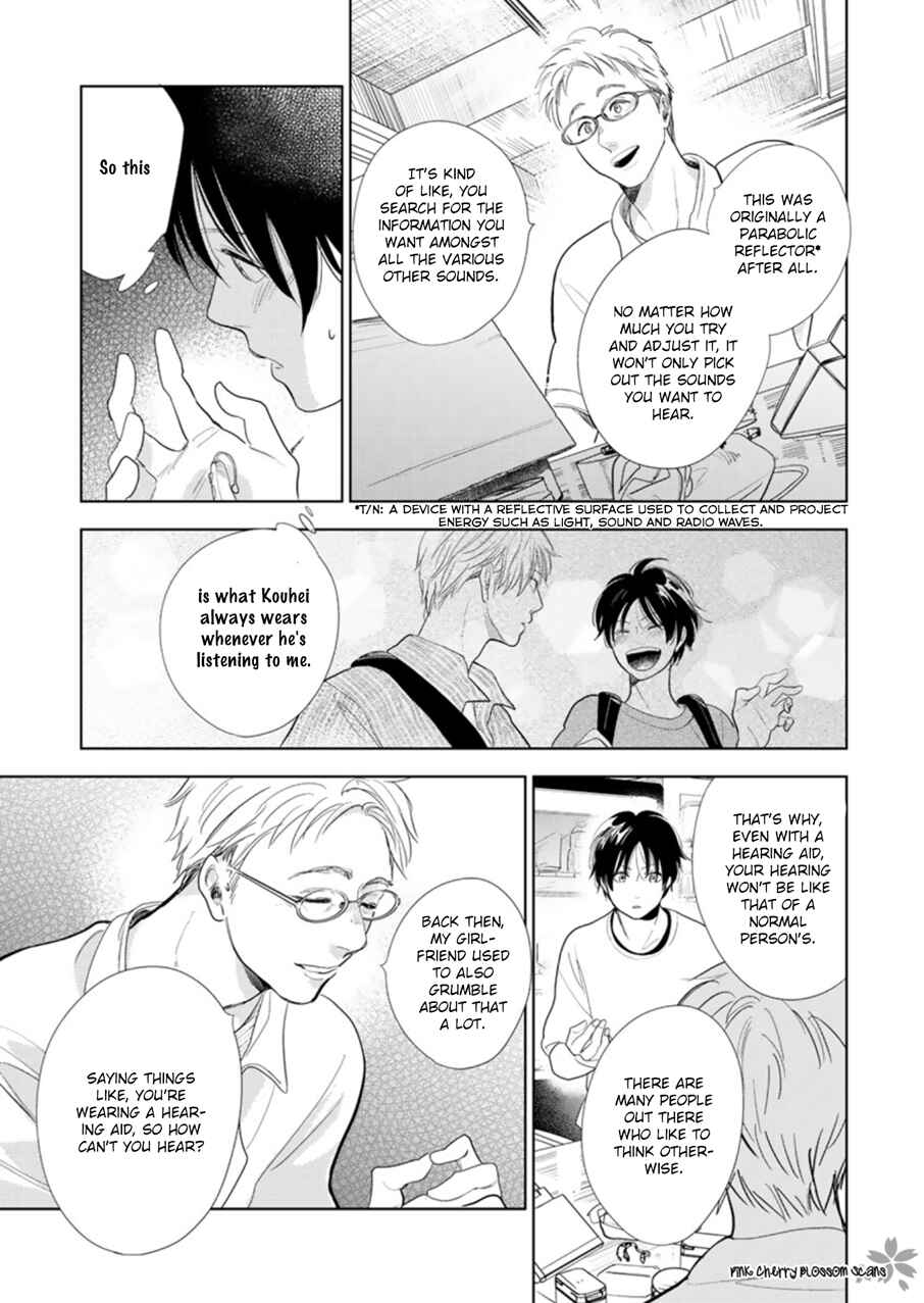 Page 26 Chapter 24 Hidamari ga Kikoeru