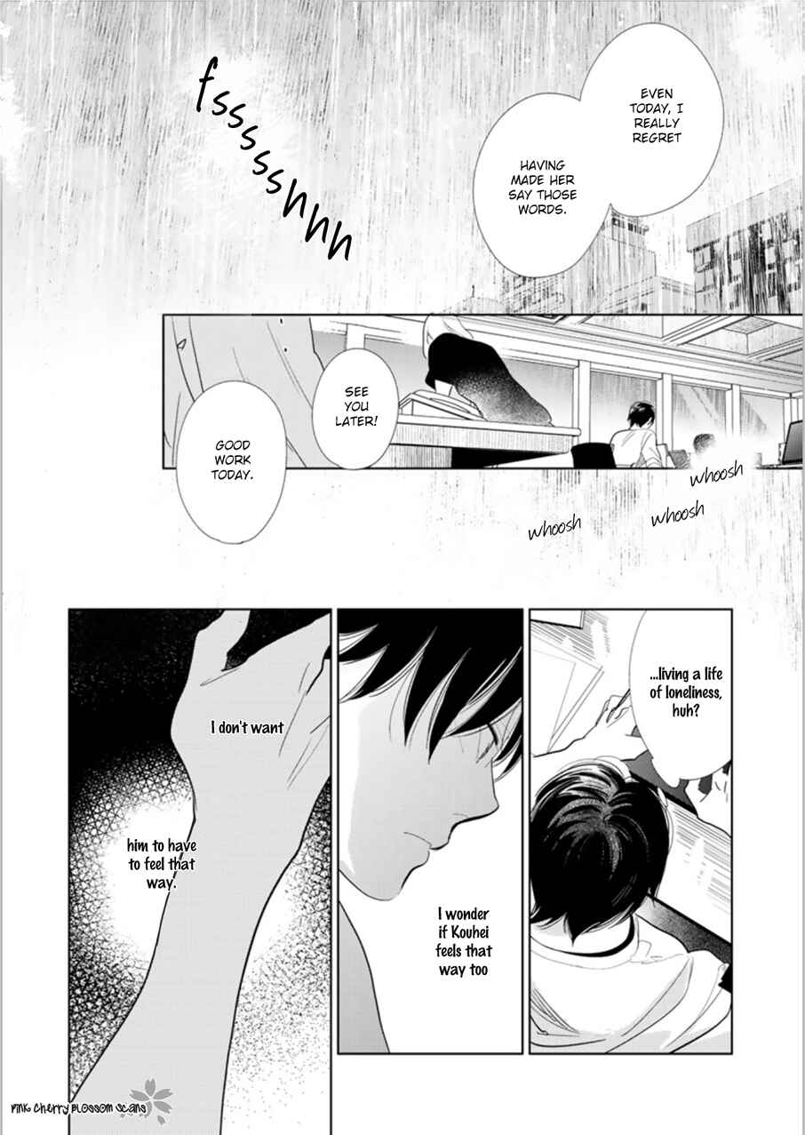 Page 31 Chapter 24 Hidamari ga Kikoeru