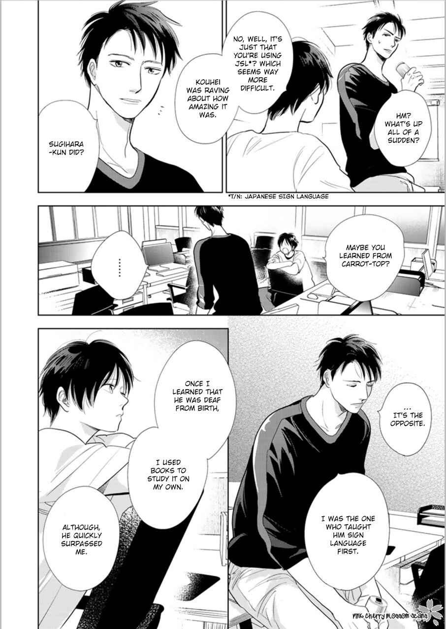 Page 37 Chapter 24 Hidamari ga Kikoeru
