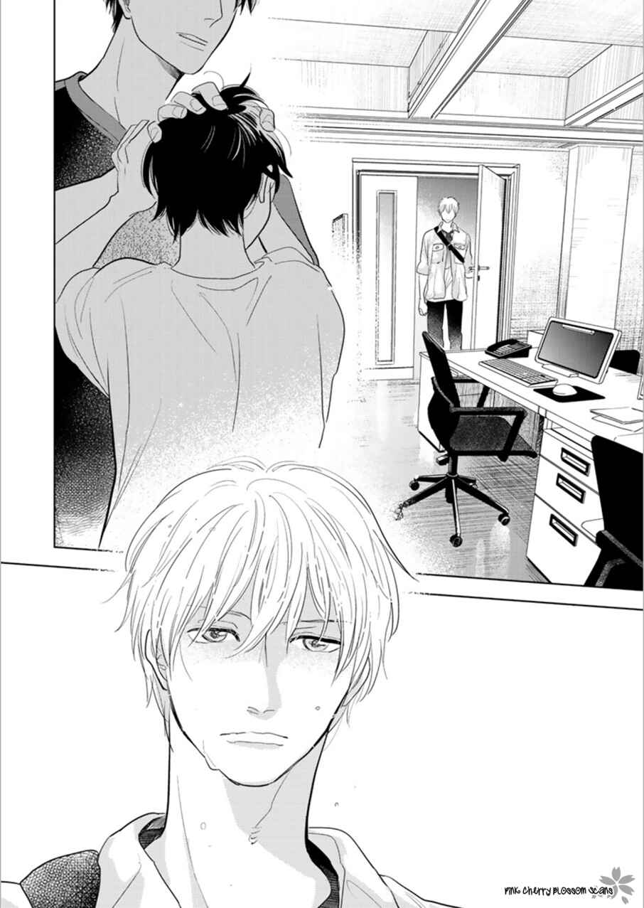 Page 41 Chapter 24 Hidamari ga Kikoeru