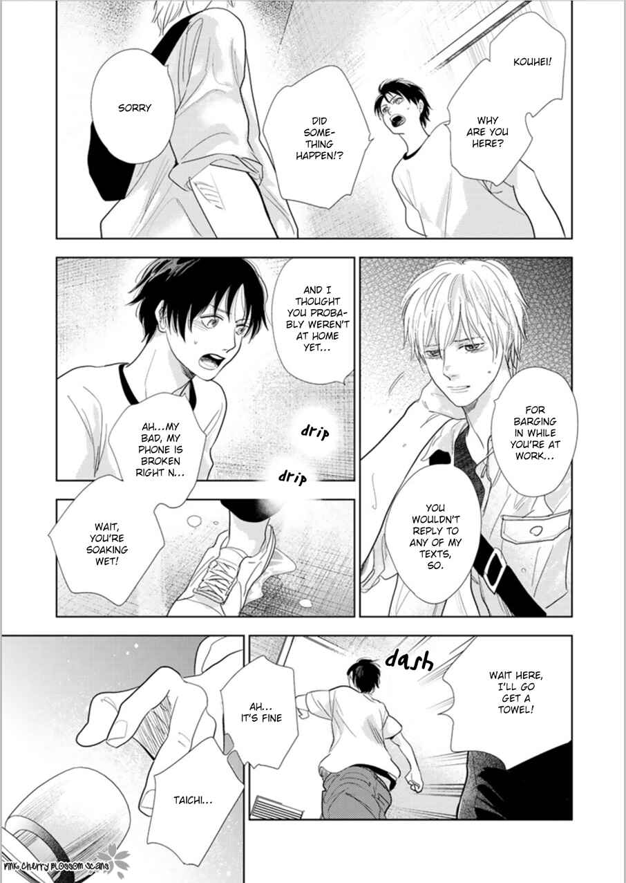 Page 44 Chapter 24 Hidamari ga Kikoeru