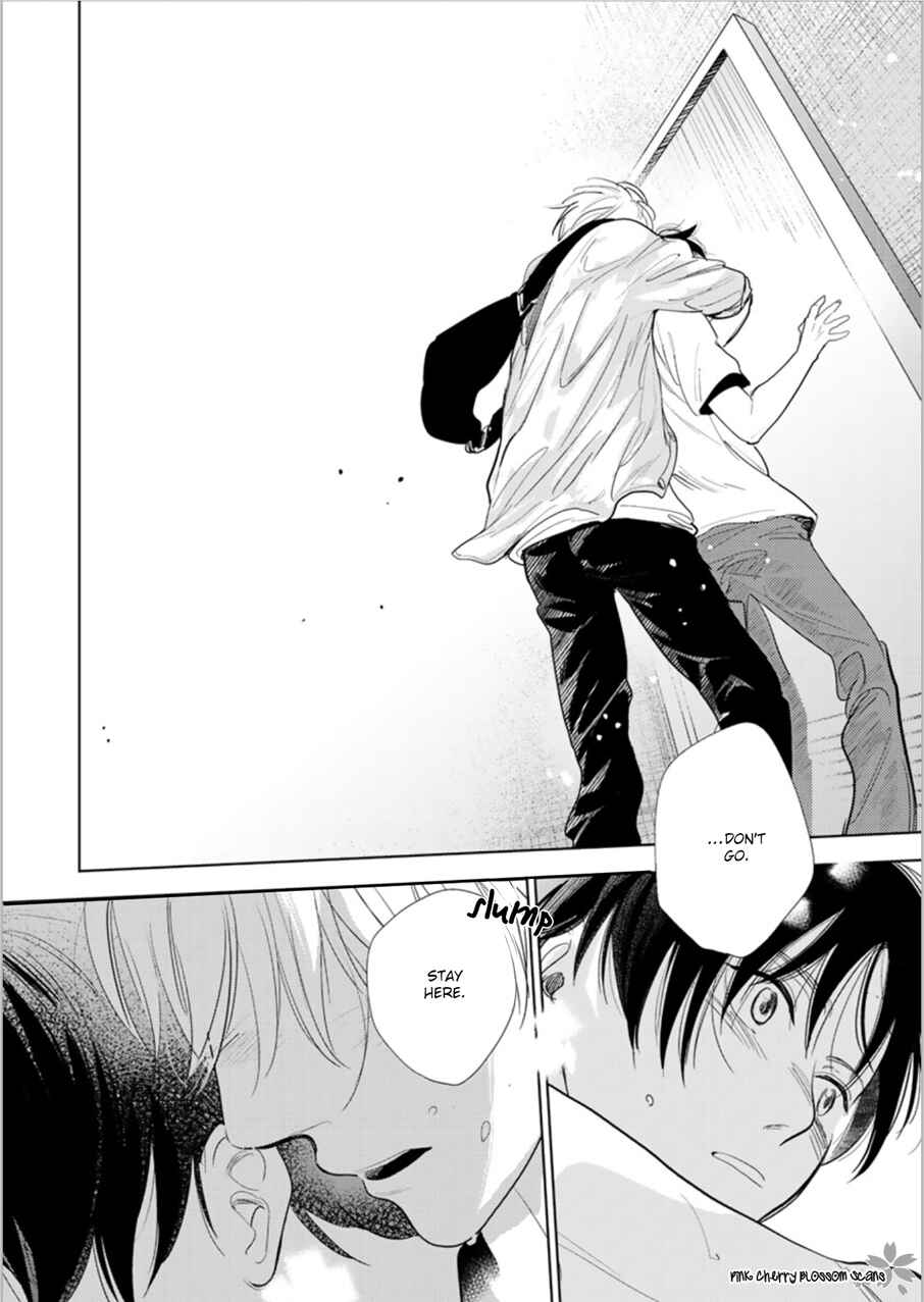 Page 45 Chapter 24 Hidamari ga Kikoeru