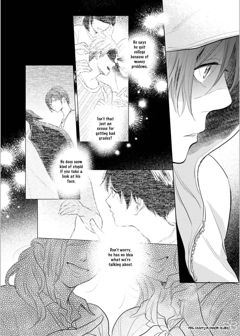 Page 5 Chapter 24 Hidamari ga Kikoeru