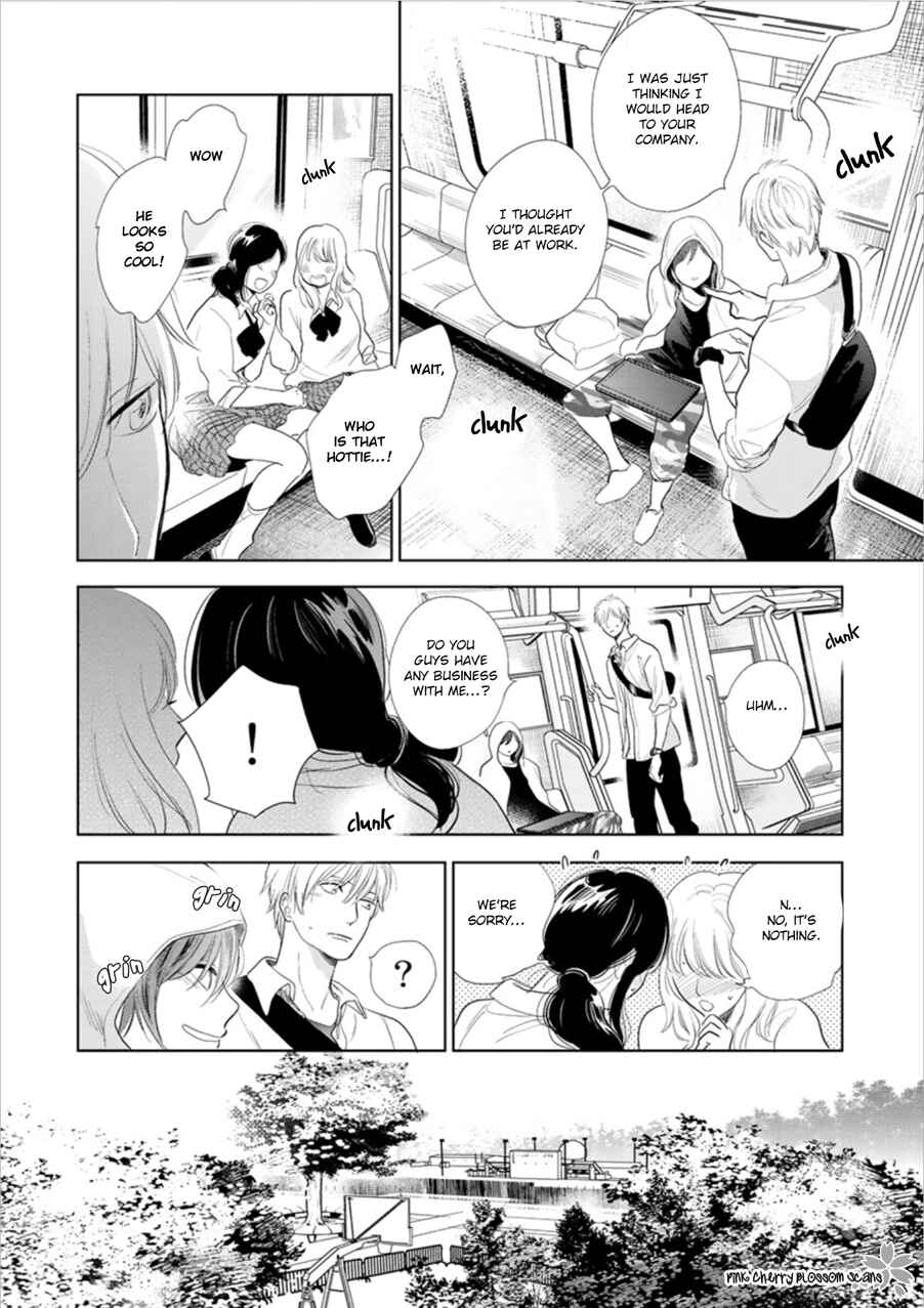 Page 7 Chapter 24 Hidamari ga Kikoeru