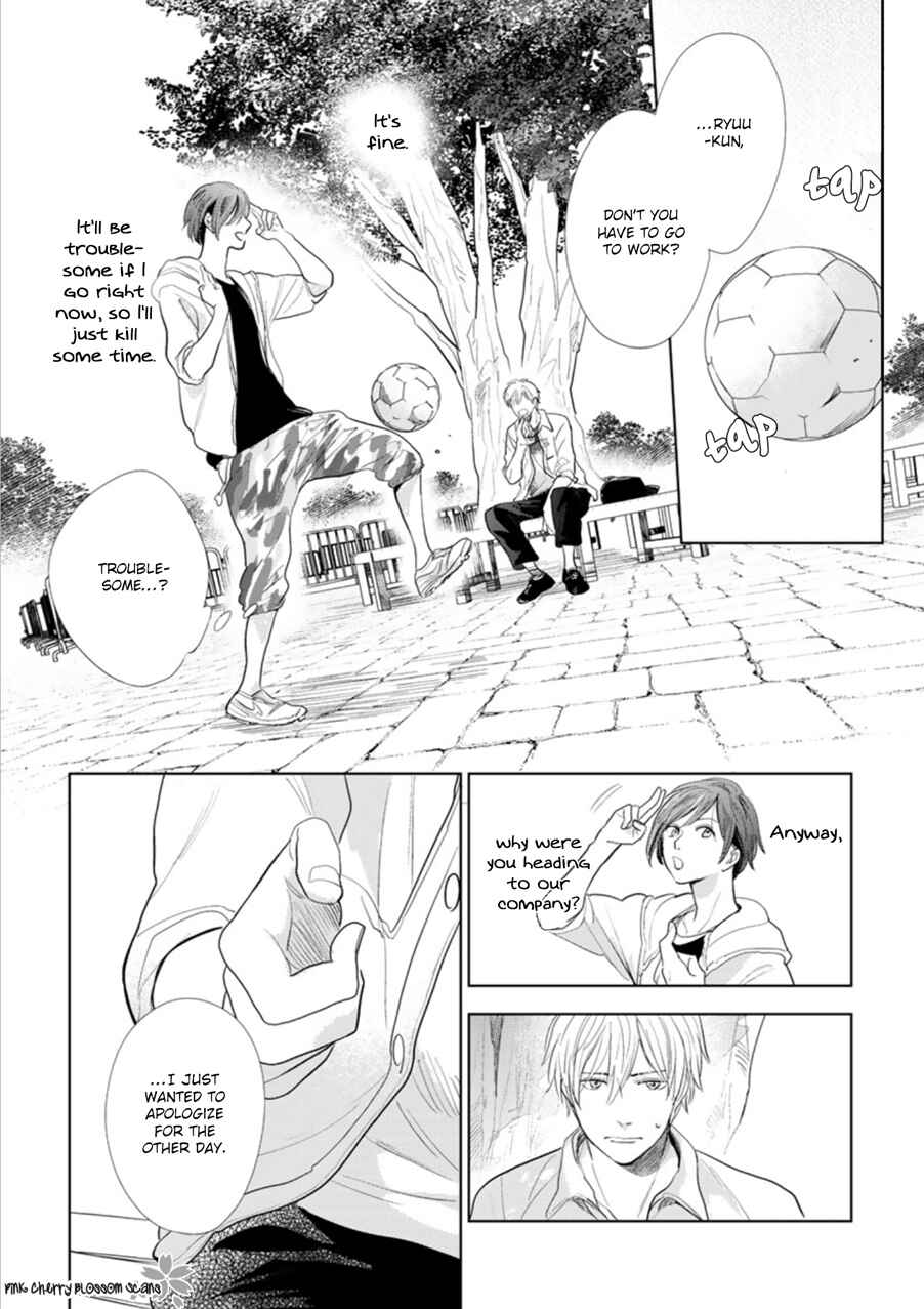 Page 8 Chapter 24 Hidamari ga Kikoeru