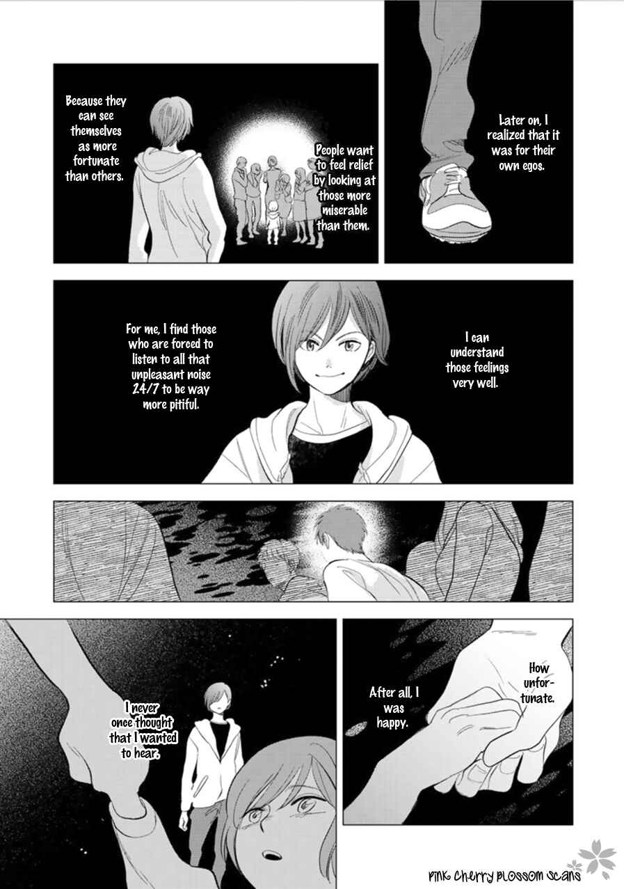 Page 12 Chapter 26 Hidamari ga Kikoeru