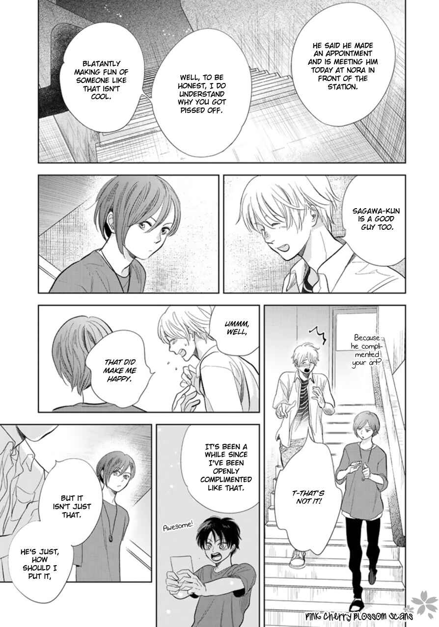 Page 16 Chapter 26 Hidamari ga Kikoeru