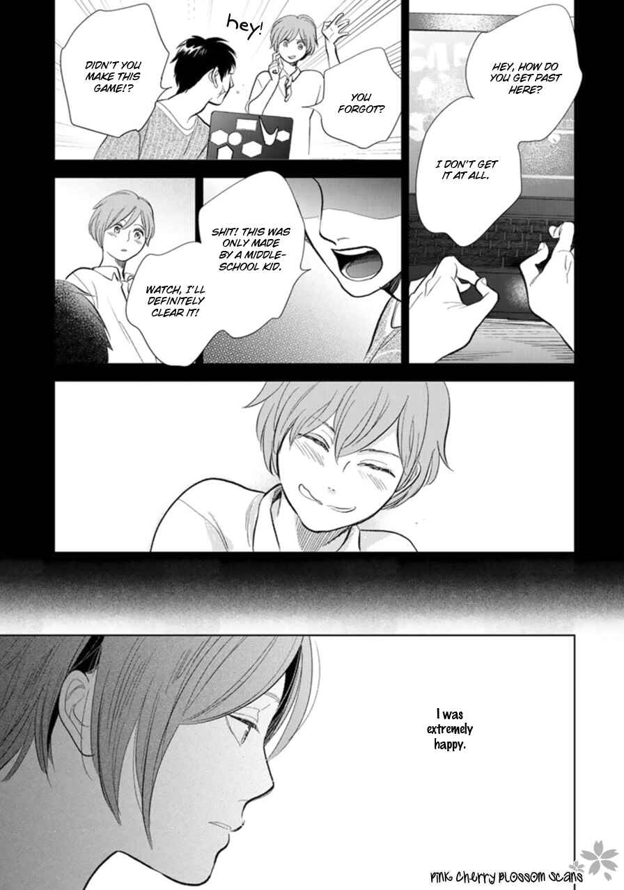 Page 20 Chapter 26 Hidamari ga Kikoeru