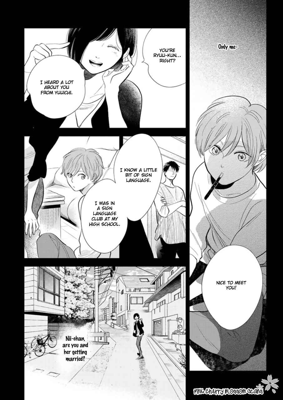 Page 21 Chapter 26 Hidamari ga Kikoeru