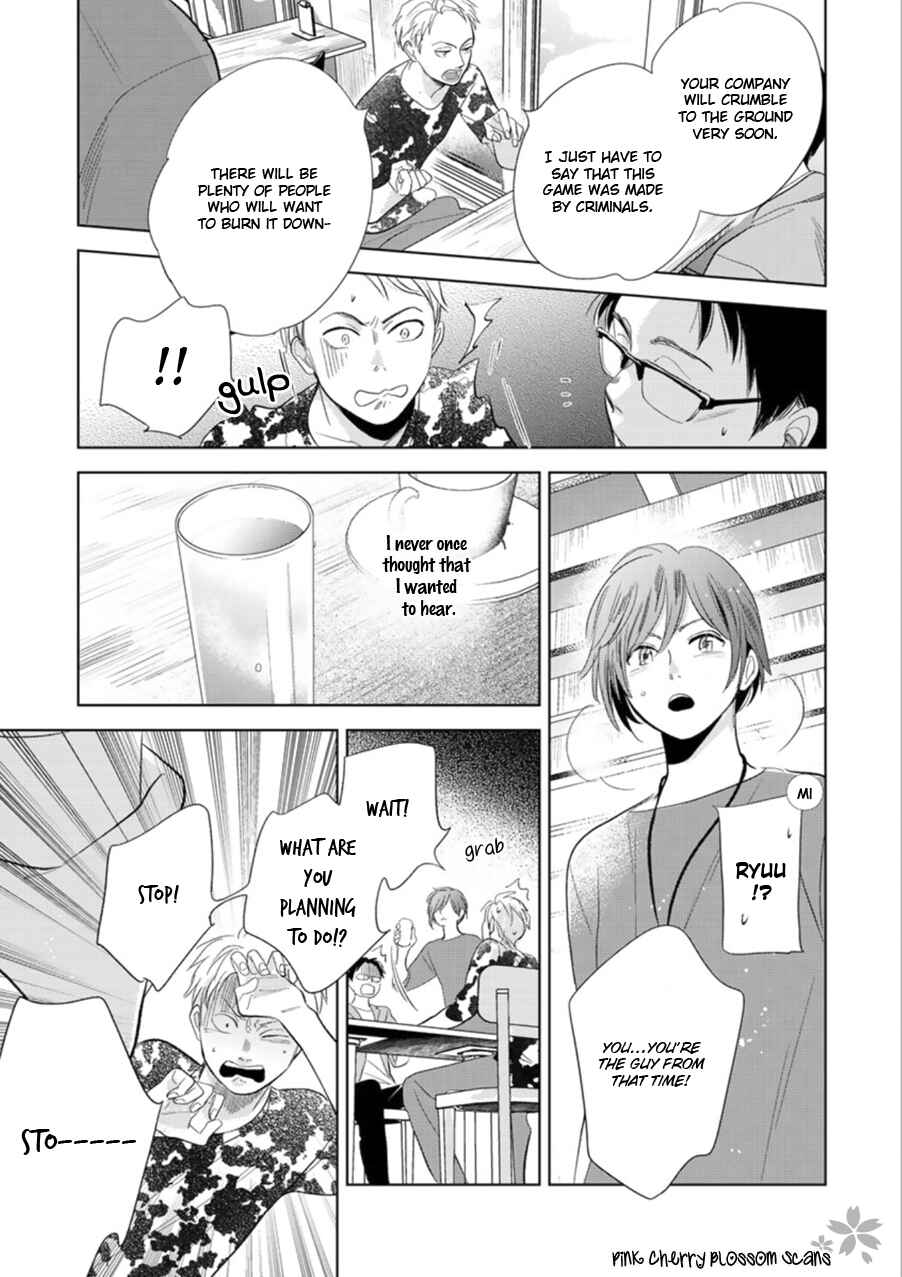 Page 38 Chapter 26 Hidamari ga Kikoeru