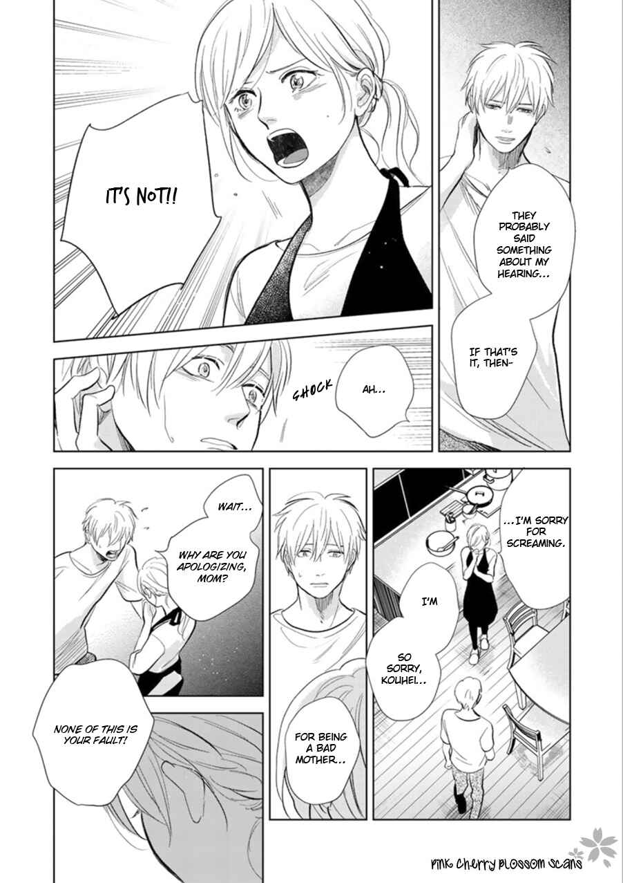 Page 6 Chapter 26 Hidamari ga Kikoeru