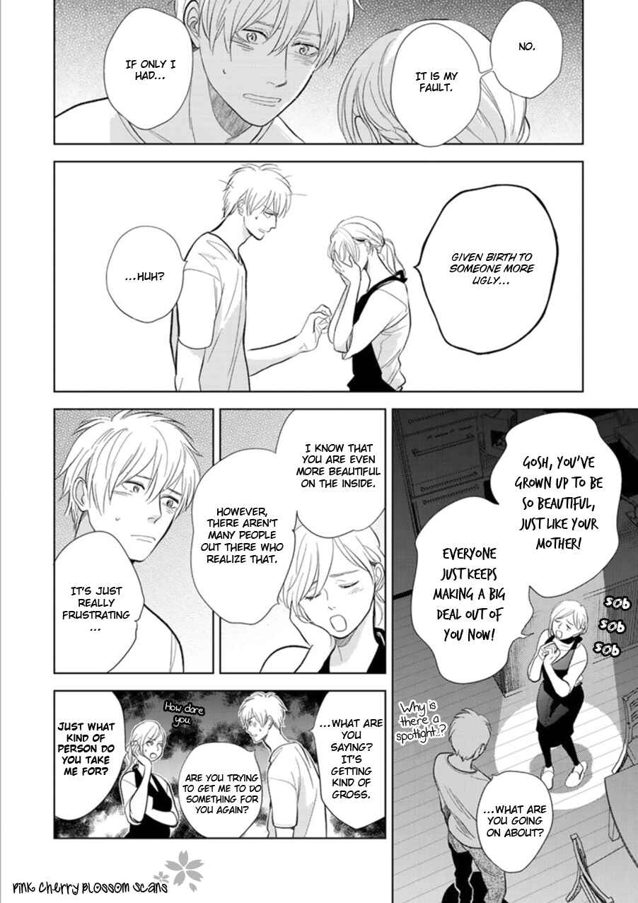Page 7 Chapter 26 Hidamari ga Kikoeru