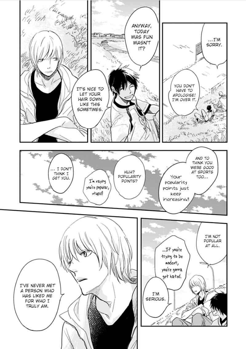 Page 12 Chapter 3 Hidamari ga Kikoeru