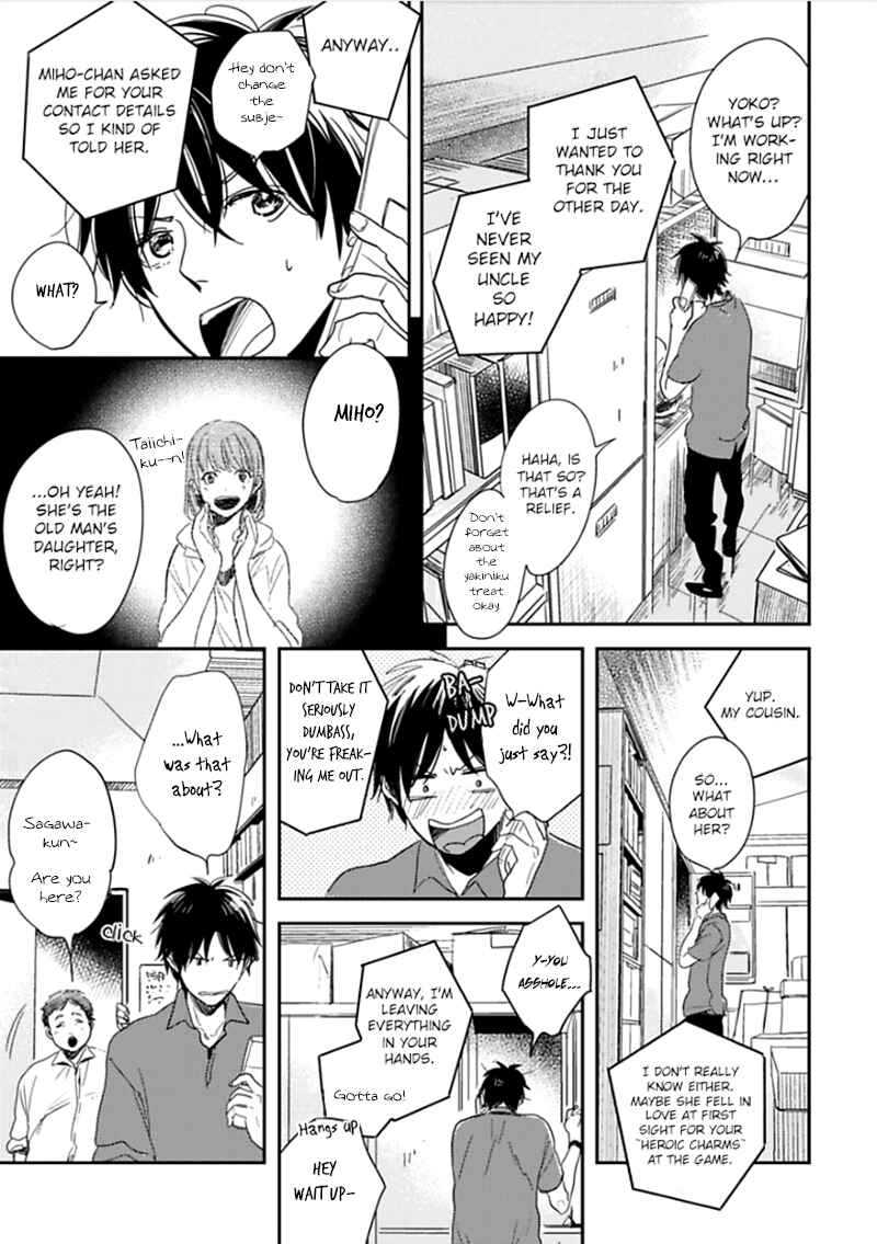 Page 16 Chapter 3 Hidamari ga Kikoeru